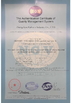 China Zhengzhou Kebona Industry Co., Ltd certificaten